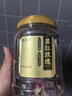 福茗源墨红玫瑰 云南墨红玫瑰花茶大朵新花无硫重瓣玫瑰花茶花草茶40g 实拍图