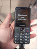飞利浦（PHILIPS）E536A 老年人手机4G全网通老人机双卡双待超长待机大字大声大按键学生儿童备用专用功能机 星空黑 实拍图