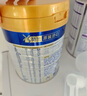 美素佳儿（Friso）皇家较大婴儿配方奶粉2段（6-12个月）400克 乳铁蛋白 新国标 实拍图