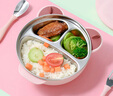 COOKSS儿童餐盘不锈钢分格婴儿餐具辅食碗宝宝吸盘注水保温碗带叉勺粉色 实拍图