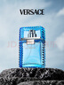 范思哲（VERSACE）云淡风轻男士香水30ml 节日礼物生日礼物送男友绅情淡香水 实拍图