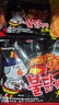 三养（SAMYANG）火鸡面三养速食方便面袋装 700g(140g*5)泡面拌面早餐零食 实拍图