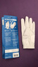 Taylormade泰勒梅高尔夫手套男士单只左右手防滑耐磨吸汗透气舒适golf手套 左手单支 N65445 白色 防滑耐磨 舒适透气 弹力松紧 23 实拍图