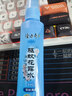 隆力奇驱蚊花露水便携驱蚊喷雾清凉驱蚊液60ml 实拍图