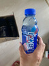 脉动桃子口味 400ML*15瓶 迷你小瓶低糖维生素运动功能饮料宋雨琦同款 实拍图