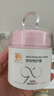 红色小象 舒安特护霜50g*2 90霜儿童面霜婴幼儿护肤滋润身体乳春夏舒缓 实拍图
