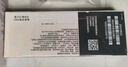 海昌 本命色原装进口 日抛美瞳10片装 彩色隐形眼镜 新雨茶褐425度 实拍图