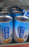 养元六个核桃 无糖高钙核桃乳饮料 240ml*16罐 端午好礼整箱装 实拍图