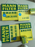 曼牌（MANNFILTER）机油滤清器机油滤芯机滤W712/95捷达宝来速腾朗行朗逸探歌蔚领高7 实拍图