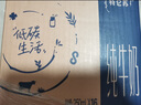 蒙牛特仑苏纯牛奶利乐钻250ml*12盒 3.6g乳蛋白 早餐伴侣 实拍图