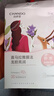 自然堂（CHANDO）面膜喜马拉雅舒缓补水保湿细致毛孔平衡肌肤油脂焕亮清新植物女 30片 百合7雪莲5雪茶5紫草8龙胆5 实拍图
