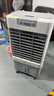 美的（Midea）空调扇制冷风机工业电冷风扇水冷空调加冰块商用冷气机大面积超强风车间降温水冷机 AC360-20A 实拍图
