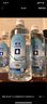 欧洁75%消毒酒精500ml*3瓶 皮肤清洁消毒杀菌免洗速干 实拍图