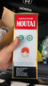 茅台（MOUTAI）飞天 53%vol  500ml 贵州茅台酒（带杯）【需预约购买】 实拍图