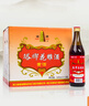 塔牌 陈年花雕酒 半干型 绍兴黄酒 500ml*12瓶 整箱装 加饭酒 实拍图
