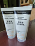 露得清（Neutrogena）深层净化氨基酸洁面乳150g双支装520礼物 实拍图