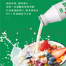 淳澳经典原味AD钙乳酸菌220g含丰富维生素D新老包装随机 原味AD钙220ml*24瓶【整箱装】 实拍图