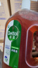滴露（Dettol）消毒液灭活流感冠状病毒消毒水除菌1.8L*2洗衣家居宠物除螨杀菌 实拍图