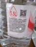 娃哈哈 纯净水饮用水 5.5L*4桶 纸箱装桶装水整箱水（新老包装随机发） 实拍图