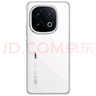 vivo iQOO 13【国家补贴】 16GB+1TB 传奇版 骁龙8至尊版 2K护眼屏 120W快充长续航 5G电竞手机 实拍图