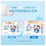 【宝贝专属套餐】未来星儿童牛奶骨力型苗条装190ml*30盒营养早餐 实拍图