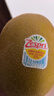 佳沛（zespri）新西兰  阳光金奇异果巨大果22粒原箱 单果重约144-175g 猕猴桃 实拍图