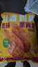 优形 凤祥食品 川香鸡柳 2.4斤 冷冻出口级炸鸡鸡胸肉串 空气炸锅食材 实拍图