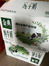 伊利金典鲜牛奶 全脂悦享装巴氏杀菌 低温牛奶 235ml*12 实拍图