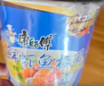 康师傅 方便面 经典鲜虾鱼板桶面102g*12 泡面整箱速食 方便食品 实拍图