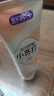 舒客肖战同款小苏打牙膏含氟防蛀去渍美白3支共480g青柠薄荷洋甘菊 实拍图