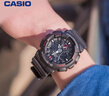 卡西欧（CASIO）手表男G-SHOCK防水运动学生电子日韩表送男友礼物GA-120-1A 实拍图