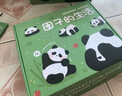 金值卡皮巴拉文具套装礼盒+礼袋 六一儿童节礼物男孩女孩生日礼物儿童水豚手账礼物伴手礼盲盒学生初中 实拍图