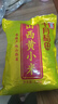 十月稻田 24年新米 山西黄小米 2.5kg 五谷杂粮 粗粮 早餐小米粥 真空5斤 实拍图