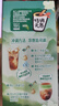 雀巢（Nestle）咖啡特调系列奶茶咖啡幽兰茉莉奶茶速溶冲饮17gx5条陈立农同款 实拍图