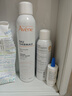 雅漾（Avene）舒泉调理喷雾150ML 定妆补水保湿 爽肤水化妆水 护肤中喷618礼物 实拍图