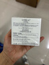 欧莱雅复颜洁面水乳礼盒套装抗皱补水保湿护肤品化妆品生日礼物 实拍图