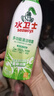 水卫士（水卫仕）冰箱清洁剂500g*3瓶除臭剂多功能清洁剂除味剂家电清洗 实拍图