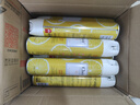 清扬空气清新剂去除异臭味家卫生间厕所卧室柠檬喷雾剂370ml*3瓶 实拍图