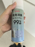 京东京造 净味空间银离子鞋袜除臭喷雾 球鞋抑菌防臭喷剂 2瓶 实拍图