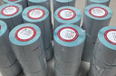 莱特莱利【可定制】60*40*800张*80卷（共6.4万张）三防热敏标签打印纸 驿站服饰电子秤条码不干胶打印纸 实拍图