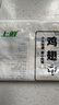上鲜 鸡翅中 净重2斤 单个40-50g大翅中 出口级 鸡翅膀烤鸡翅鸡肉 实拍图