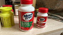 Move Free益节 氨糖软骨素绿瓶120粒*2+UC2专利骨胶原75粒礼盒送父母优选 实拍图