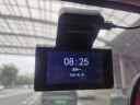 HIKVISION 海康威视行车记录仪C6LITE  2K超高清星光夜视 语音声控远程查看 实拍图