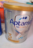 爱他美（Aptamil）白金澳洲版 幼儿配方奶粉 3段(12-36个月) 900g 3罐箱装 实拍图