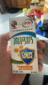 伊利专利高钙牛奶 200ml*12盒 添加维生素D 益生元 送长辈礼盒装 实拍图