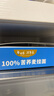 白象100%纯荞麦面条低脂苦荞面万年荞600g 实拍图