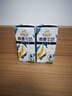 伊利谷粒多 茉莉花茶燕麦牛奶 200ml*12盒 礼盒装 实拍图