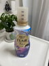 花王（KAO）衣物柔顺剂510ml 香氛持久留香防皱去除静电儿童衣服护理柔软剂 实拍图