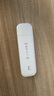 yoze随身wifi6【送1500G】免插卡移动wifi联通移动随行无线不限速通用流量便携式路由卡托车载上网宝 实拍图