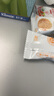 虎标颈肩霜 舒缓绷紧关节肌肉虎标肩颈舒清凉按摩膏肌肉酸痛拉伤 【囤货优惠】虎标肩颈霜 50g 3盒 实拍图